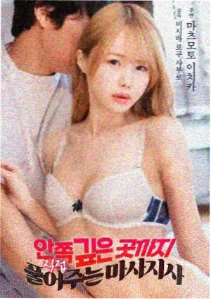 战狼3