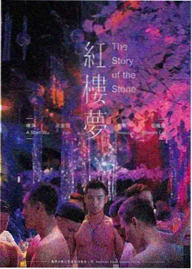长安三万里